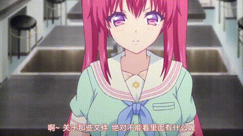 ハヂ_剥かれる破廉チ_中文字幕_动漫__p20.gif