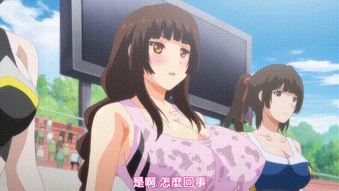 陸上部女子は俺の生オナホ!!!_The_Animation_下巻_中文字幕 _动漫__p60.gif