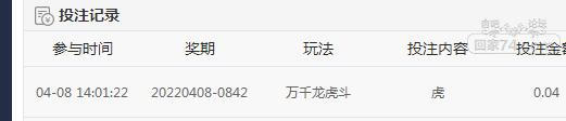 QQ截图20220408140402.jpg