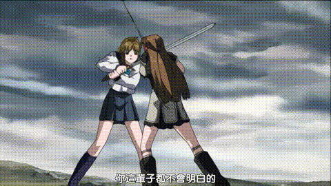 ブラックゲート_姦淫の学園_gate2_陰の使徒_中文字幕 _动漫__p20.gif