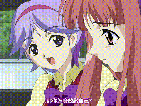 股人タクシー_獲物1_令嬢さつき_中文字幕 _动漫__p40.gif