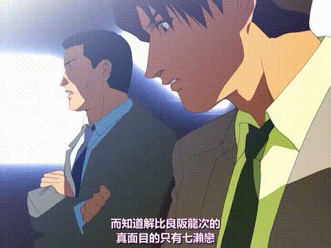 夜勤病栋_Karte_9_[中文字幕]_夜勤病栋_Karte_9_p20.gif