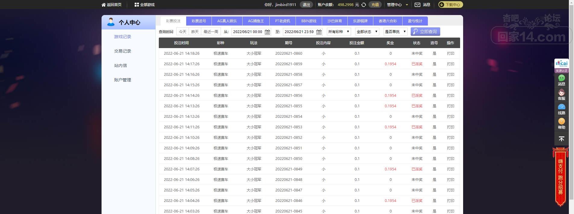无标题.png