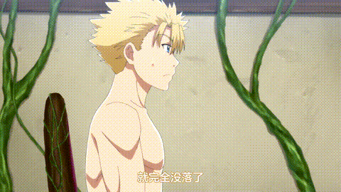 彼得_格里尔的贤者时间2_第7话_p40.gif