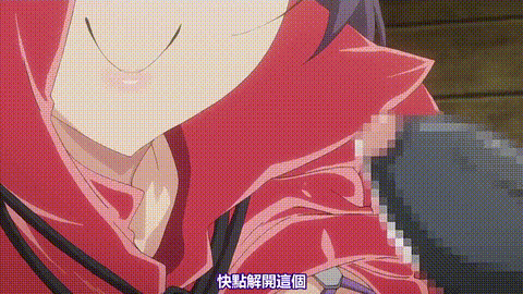 逆転魔女裁判_痴女な魔女に裁かれちゃう_THE_ANIMATION_中文字幕_p60.gif