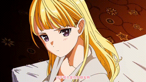 やみつきフェロモン_THE_ANIMATION_第2巻_中文字幕 _动漫__p60.gif