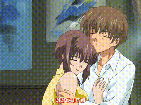 乳母_第弐章_[中文字幕] _动漫__p20.gif