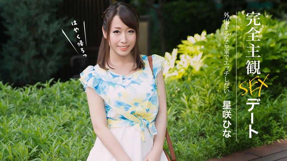 052626_001-1pon-1080p.jpg