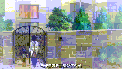 学院中暂停时间3_p5.gif