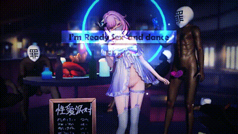[zzzwen] 愛莉希雅 – I’m Ready i_p5.gif