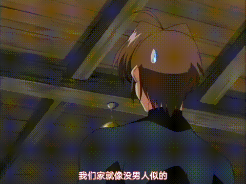 プリンセスメモリー_前編_[中文字幕]_p5.gif