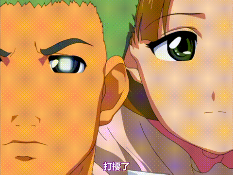 閉鎖病棟_後編_[中文字幕] _动漫__p20.gif