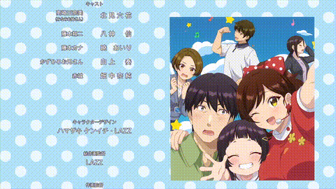 しょうたいむ_歌のお姉さんだってしたい【第05話】_中文字幕_p80.gif
