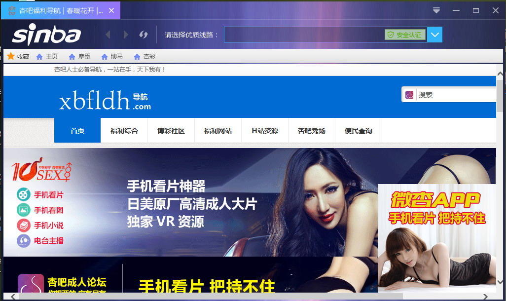 下载了试了，确实不错。