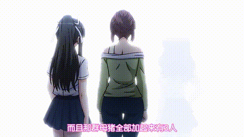 自宅警備員_2ndミッション_ナマイキ美乳次女由紀編_中文字幕_p5.gif
