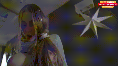 My neighbour ‘accidentally’ dropped her panties on the hard cock she craved._p60.gif