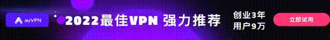 メイド教育__没落貴族_瑠璃川椿_THE_ANIMATION_中文字幕_2_p5.gif