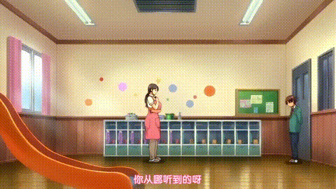 とろかせおるがずむ_THE_ANIMATION_中文字幕 _动漫__p60.gif