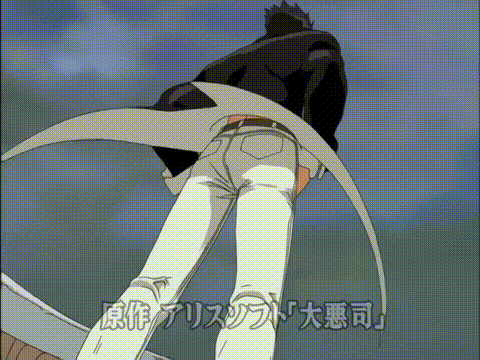 大悪司_五発目「エデン」_中文字幕 _动漫__p5.gif