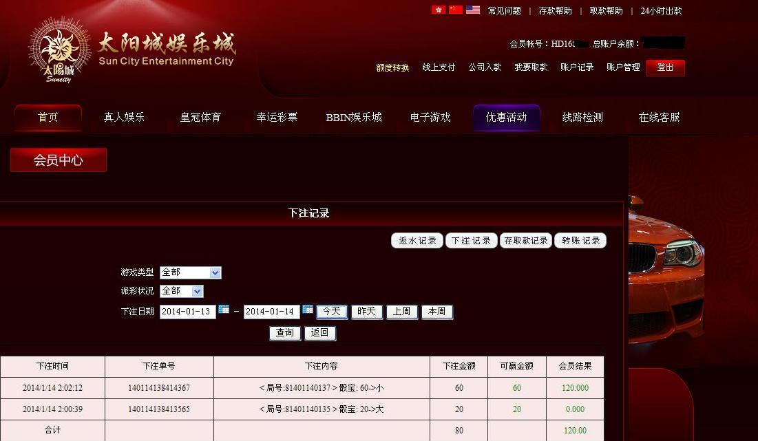 QQ4.jpg