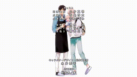 65A0503_720p_p80.gif