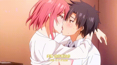 这份恋情望你察觉_p40.gif