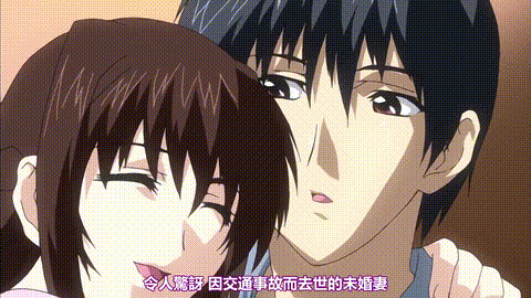 燐月_リンゲツ_THE_ANIMATION_第三話_中文字幕 _动漫__p5.gif