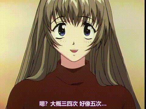 ZERO_SUM_GAME_SEX_CRIME_[中文字幕]_p80.gif