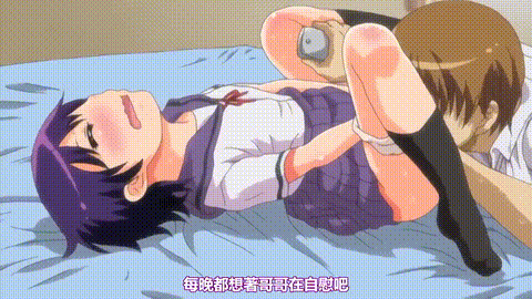 好きで好きで、すきで_THE_ANIMATION_Pretty_2_『浮空』『ふたごころ』_中文字幕 _动.gif