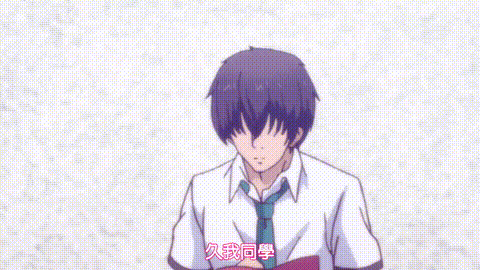お見合い相手は教え子、強気な、問題児_【第03話】_中文字幕_p60.gif