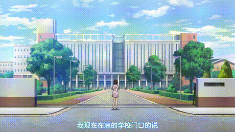 裙下有怪獸_裙子裡面是野獸【第09話_太可惜了_不好好弄乾淨的話】_中文字幕_p40.gif.gif