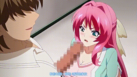 三射面谈连锁耻辱的调教学园_2_p20.gif