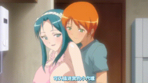 セレカノ_SEX_2_[中文字幕] _动漫__p40.gif