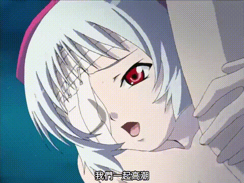 螢子_第三夜_「淫」_[中文字幕]_p40.gif