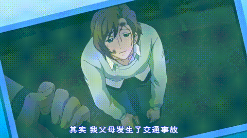 飼育彼女_天使の結末_編_中文字幕 _动漫__p60.gif