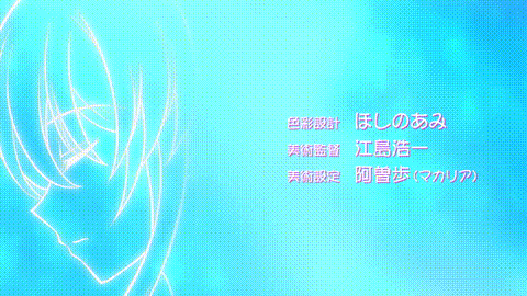 魔王イブロギアに身を捧げよ【第05話】_中文字幕_动漫__p80.gif