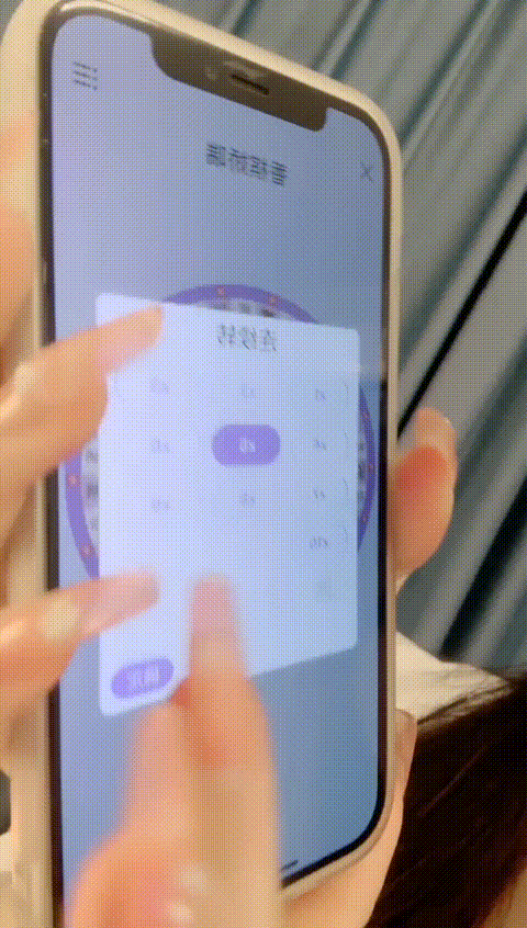#洛瑶__6_19__mpiak_p40_compressed.gif