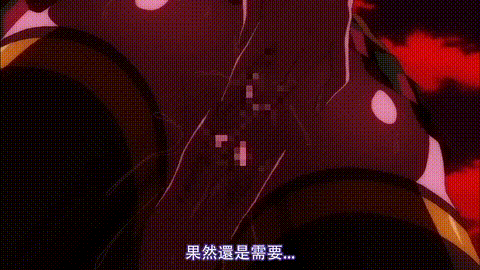 OVA_受胎岛__1_p5.gif