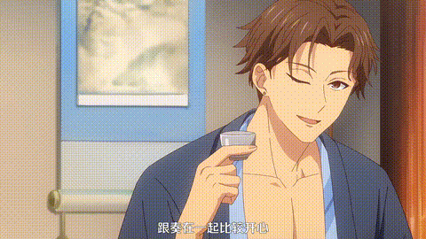 夫妇交欢回不去的夜晚_2_p5.gif