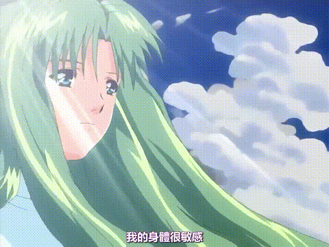 夜勤病栋_Karte_10_[中文字幕]_夜勤病栋_Karte_10_p60.gif