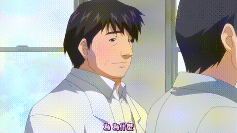 鬼父_Re_birth_小生意気なヒップホール_中文字幕_p60.gif