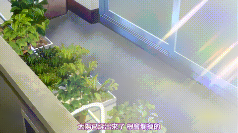 无法打开的黑与金的钥匙_1_[中文字幕]_p5.gif