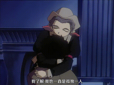御先祖賛江_第1話_面影_[中文字幕]_p80.gif