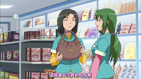 透明人間R_前編_[中文字幕] _动漫__p5.gif