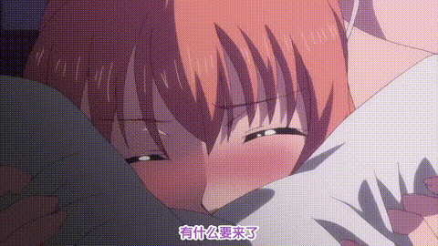 夜這いする七人の孕女_上巻_淫らな訪問者_中文字幕 _2_p60.gif