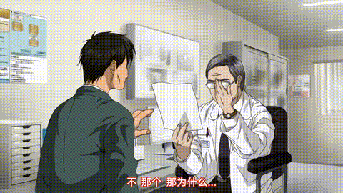 こんなに優しくされたの_2_[中文字幕]_p40.gif