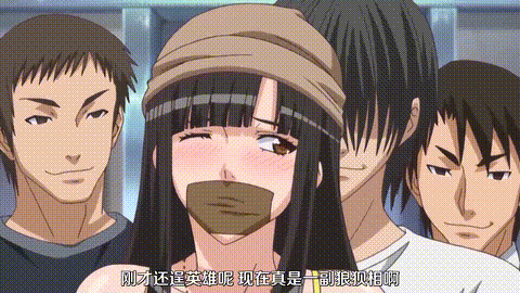 OVA_クリムゾンガールズ痴漢支配_第一章_HONEY屈服_中文字幕_p20.gif