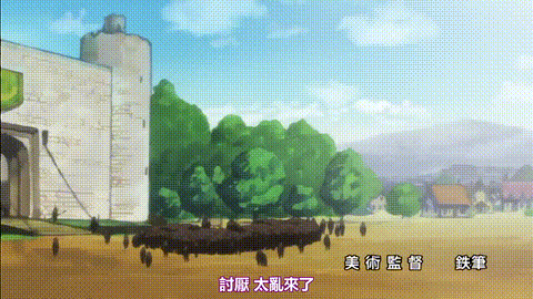姫騎士リリア_Vol_05_悦獄、キリコとレイラ_中文字幕_p5.gif