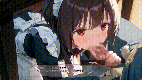 [はるとしを応援し隊] [-机の下-動画版]この魔女っ娘は今日からワシのメイド i_p40.gi.gif