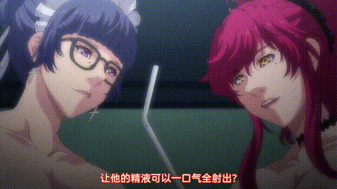 SLEEPLESS_A_Midsummer_Night’s_Dream_The_Animation_下巻_中文字幕_2_动漫_p80.gif